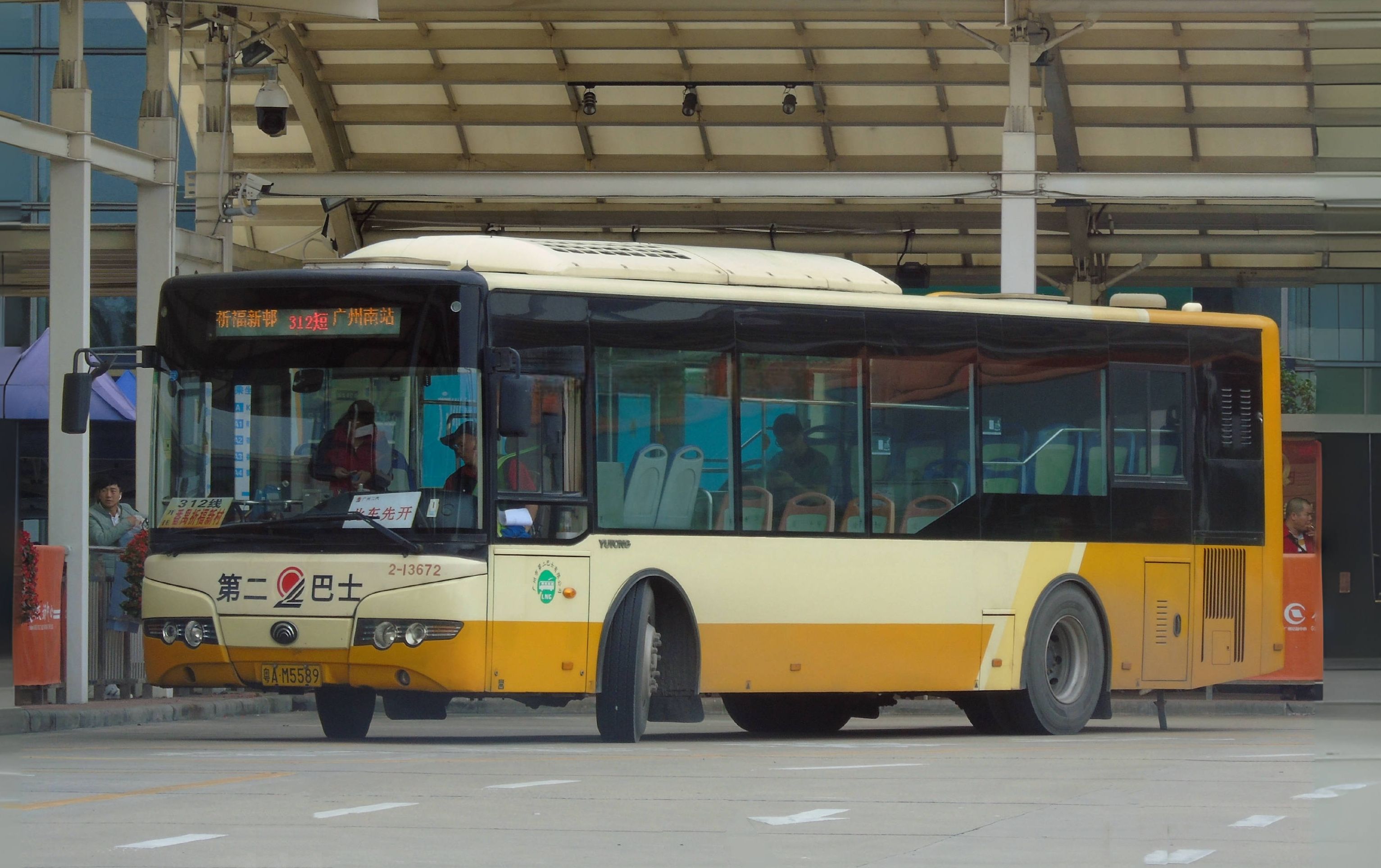 广州番广巴士图片