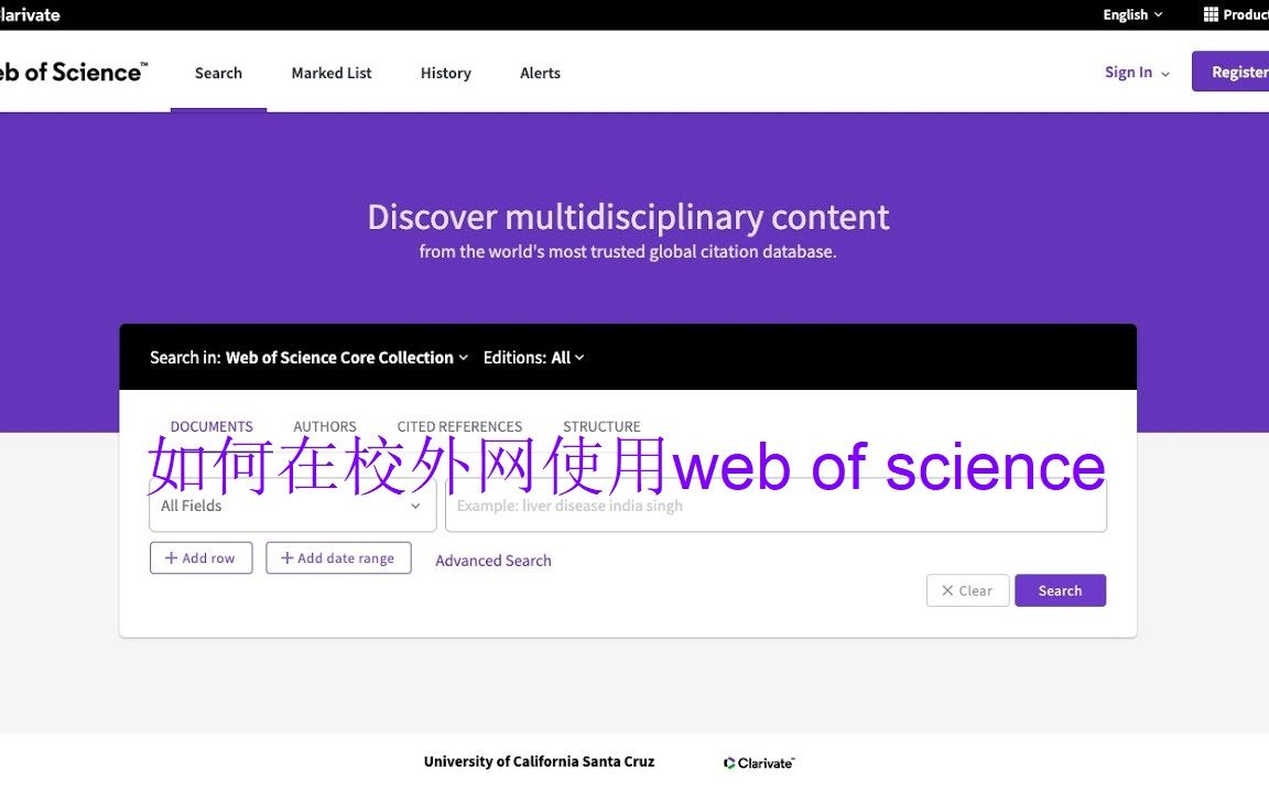 如何在校外网使用web of science哔哩哔哩bilibili