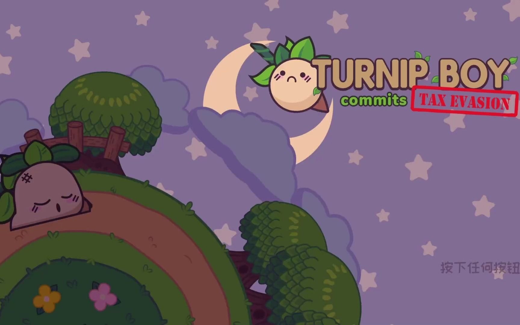 sylvia维乐2021423直播录像1700200066