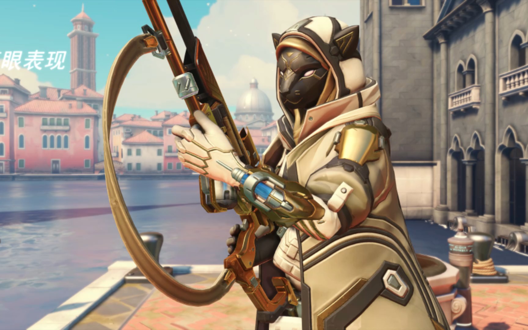 【守望先锋】 "妈妈永远是对的!