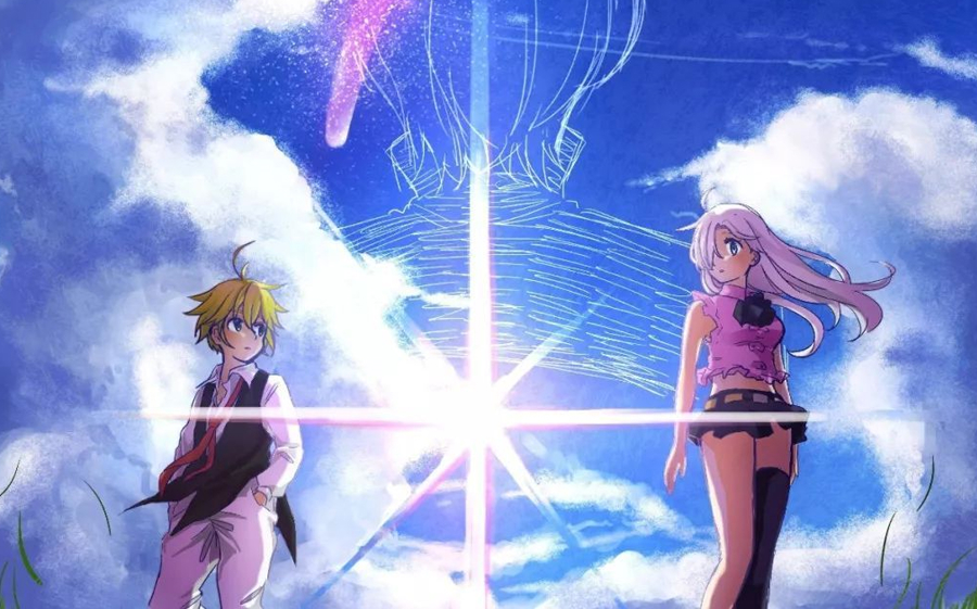 活动作品当年火爆全网的断剑神曲十秒后让你燃爆整个地球