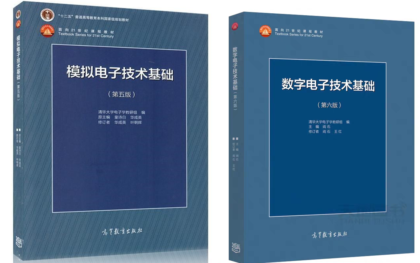 [图]23考研中国科学院大学856电子线路初试_模拟电子技术和习题解答