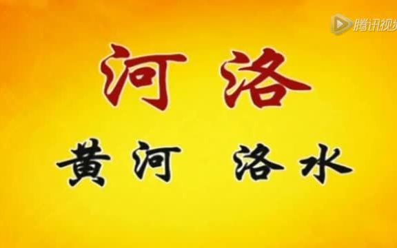 曾仕强 易经完全通 易经真的很容易 25集全(初级班)哔哩哔哩bilibili