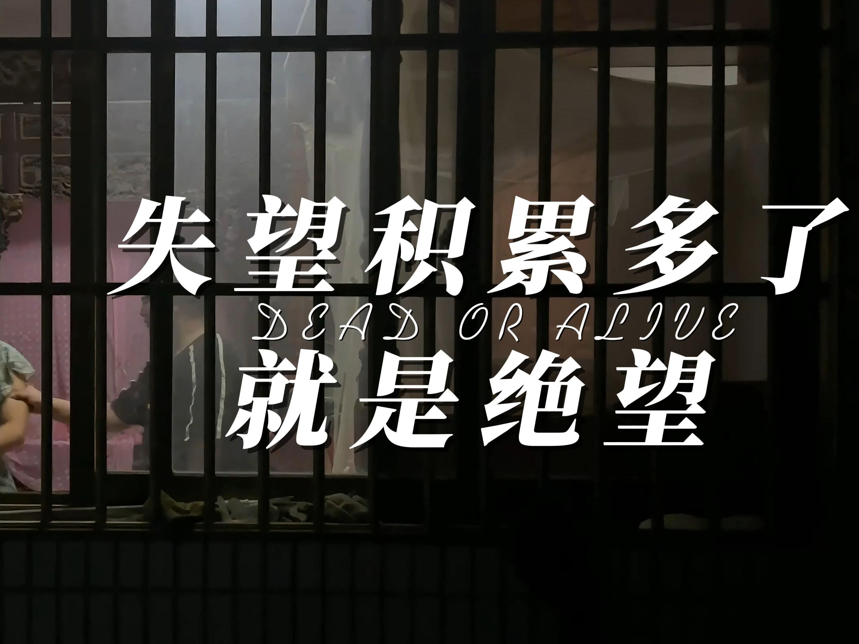 成年人的奔溃,有时候只在一瞬间,但,生活还得继续