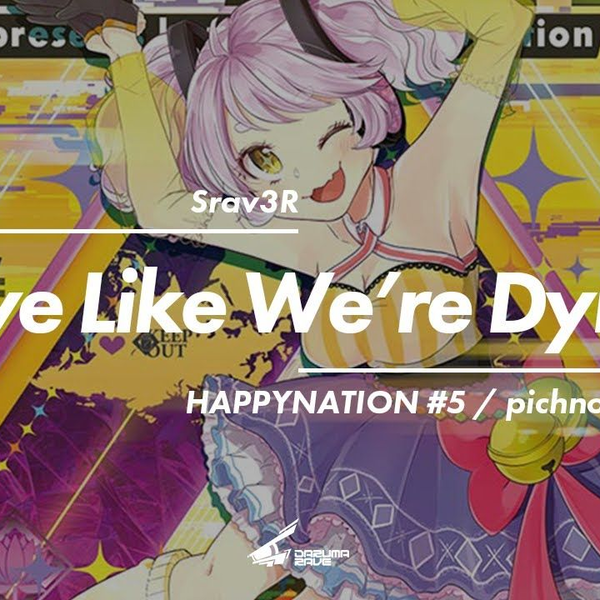 Srav3R - Love Like We're Dying_哔哩哔哩_bilibili