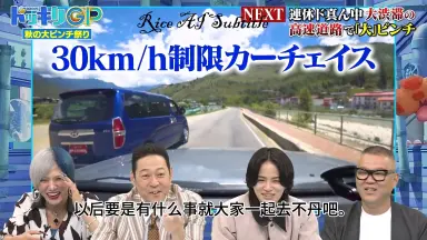 【1983年会場限定】DAICON4_日本SF大会_18枚sit096 1983年会場限定】DAICON4_日本SF大会_18枚sit096 日本SF大会-哔哩哔哩_