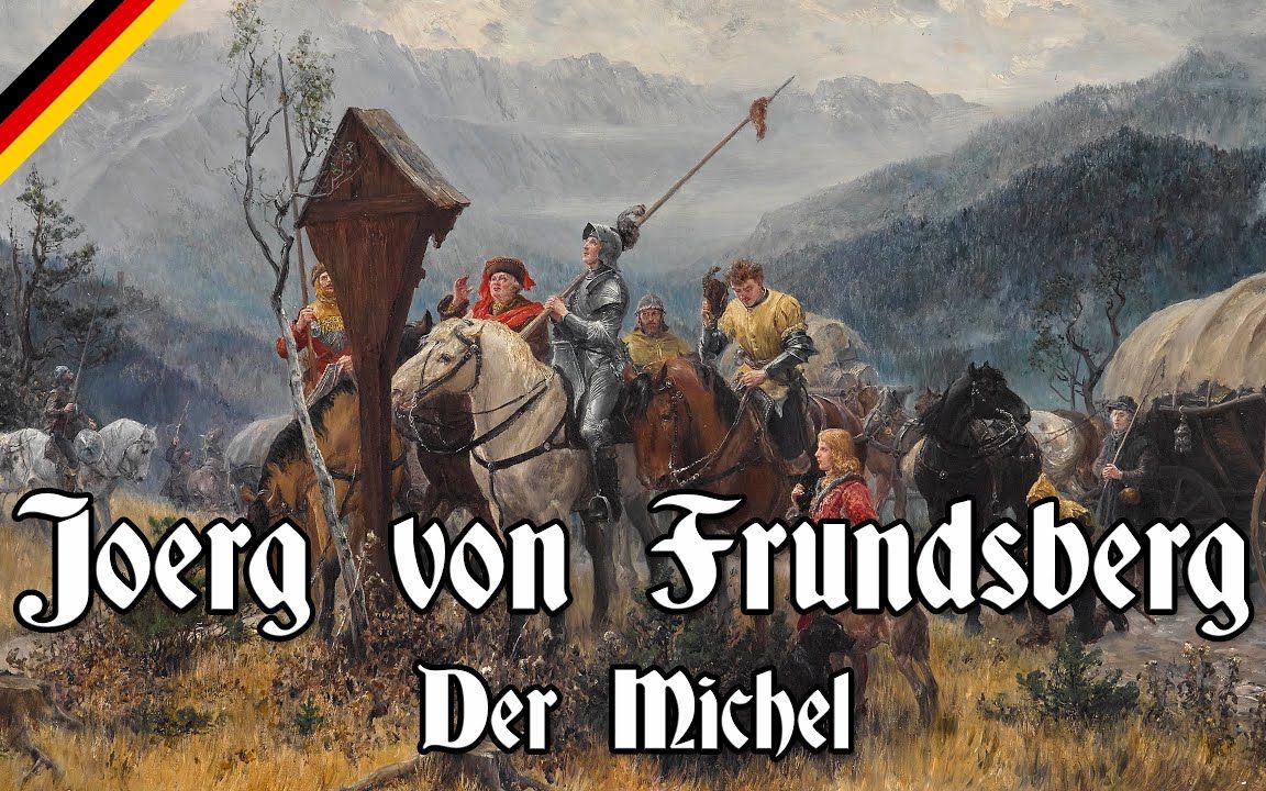 [图]Jörg von Frundsberg [Der Michel - Karl Sternau - Best Version]