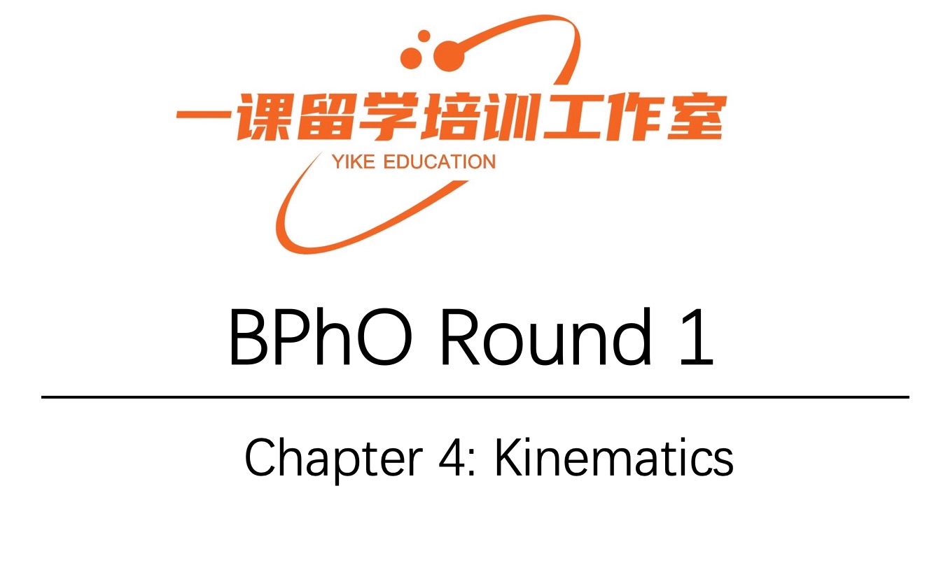 chapter4kinematicsprojectilemotion