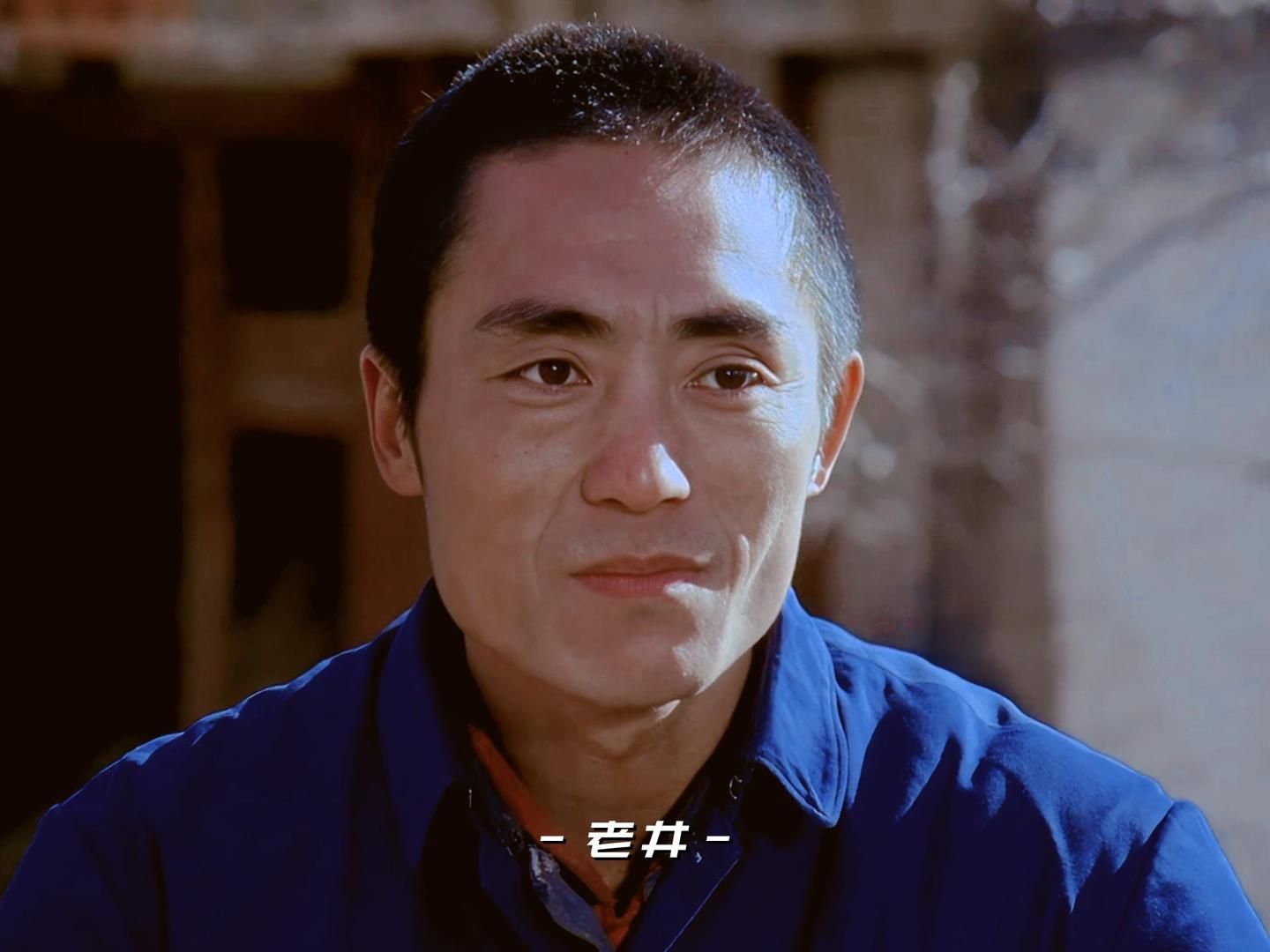 张艺谋首秀封帝,饥渴的不只是一口老井