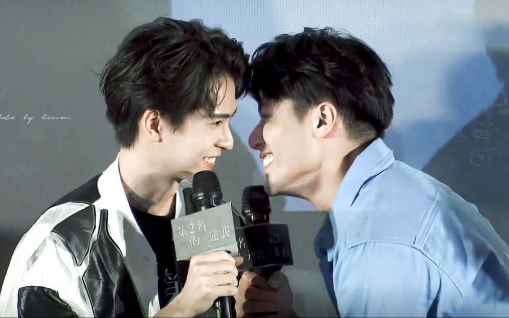 第二名的逆袭wetv直播守真cpcut相互表白我爱你巨心动