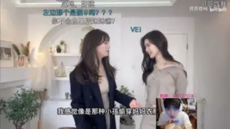 Download Video: 【俊日的奇幻冒险】哥哥疯狂看师姐的视频。