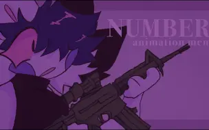 下载视频: NUMBER! //animation meme//filler?