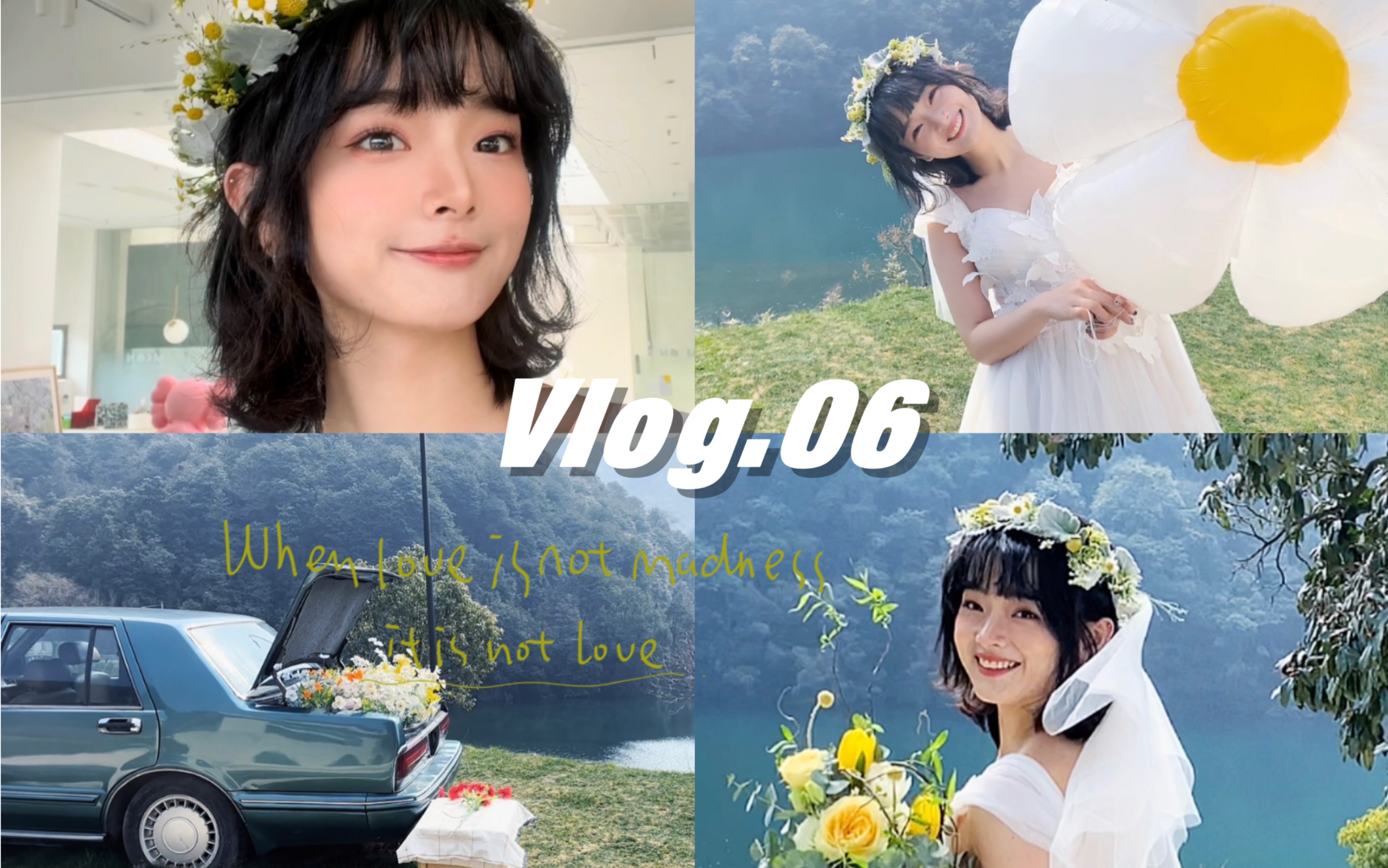 一个人的婚纱写真哔哩哔哩bilibili