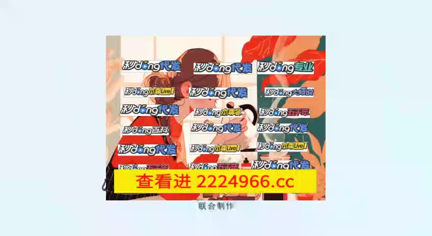 6厘详查:管家婆4887王中王开奖记录