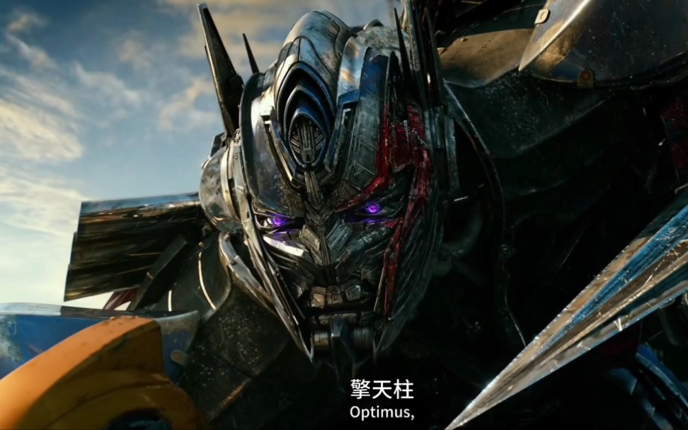 大黄蜂真实声音(变形金刚5)