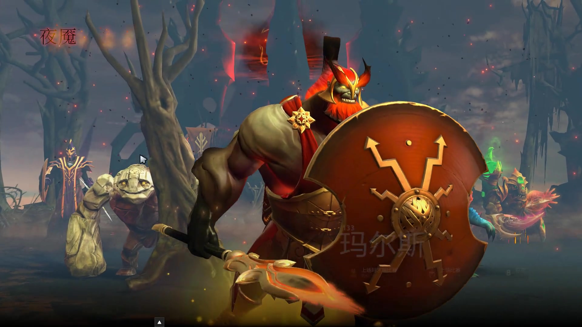 49-miracle dota2 小鱼人 斯拉克 鱼人夜行者 第一视角_哔哩哔哩_bili