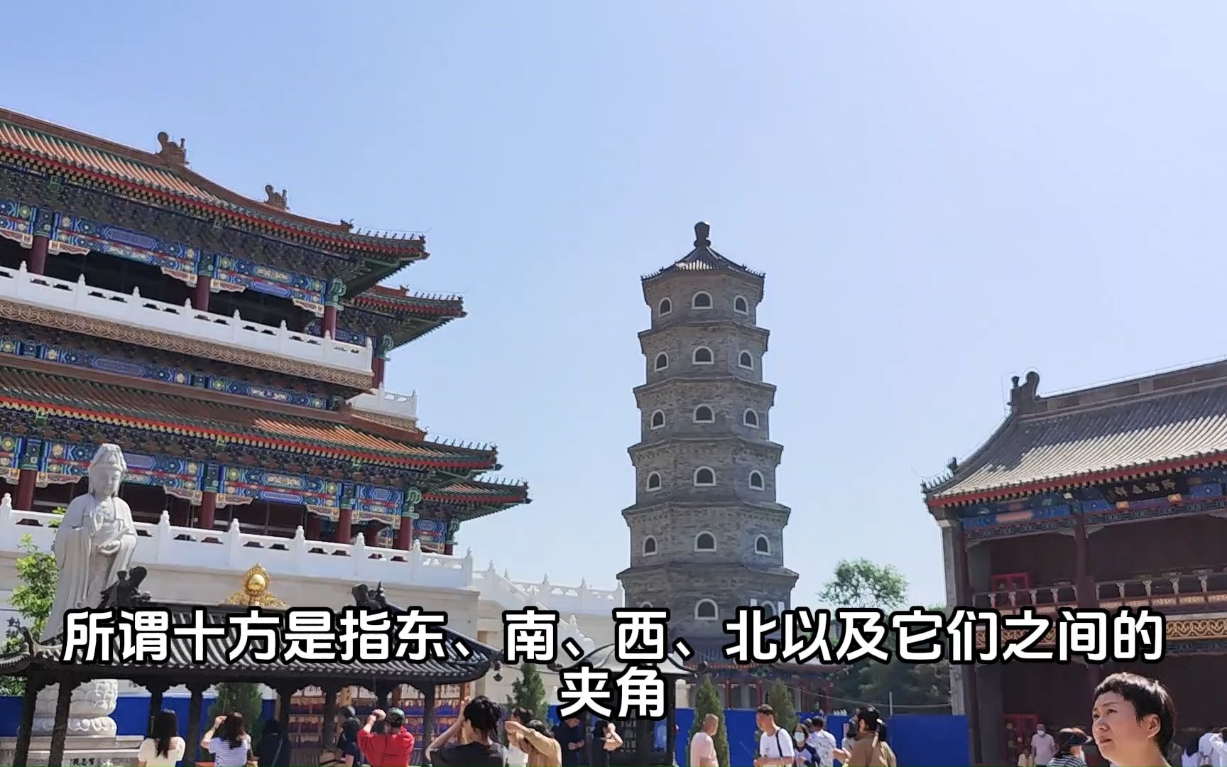 [图]大悲禅院，天津城中最大的禅寺