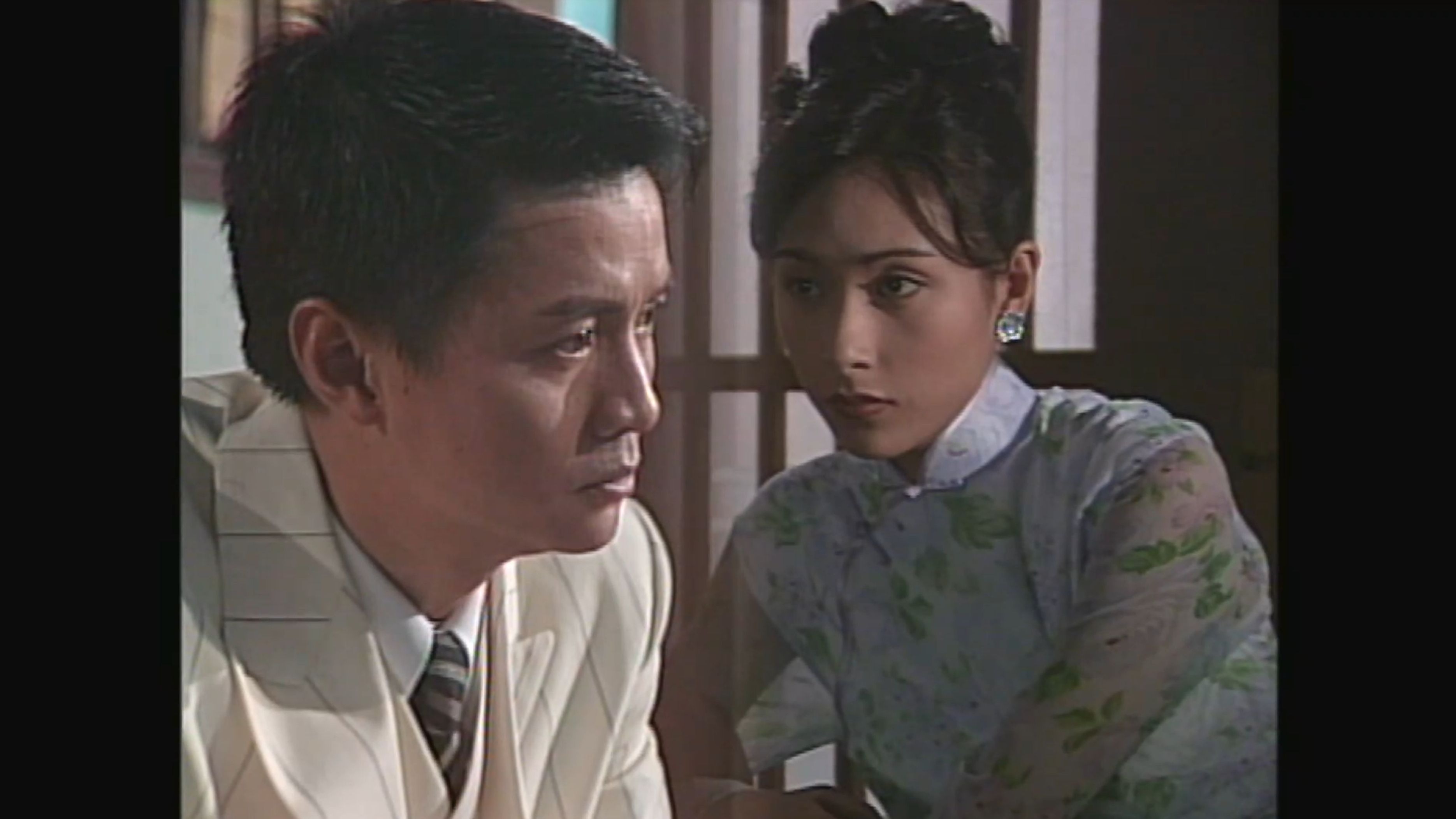 【1996僵尸道长2灯蛾扑火】ep22