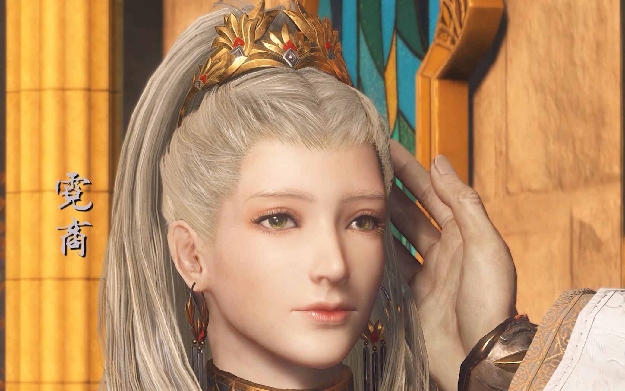 古剑奇谭三螓首蛾眉王妃霓商人物剪辑