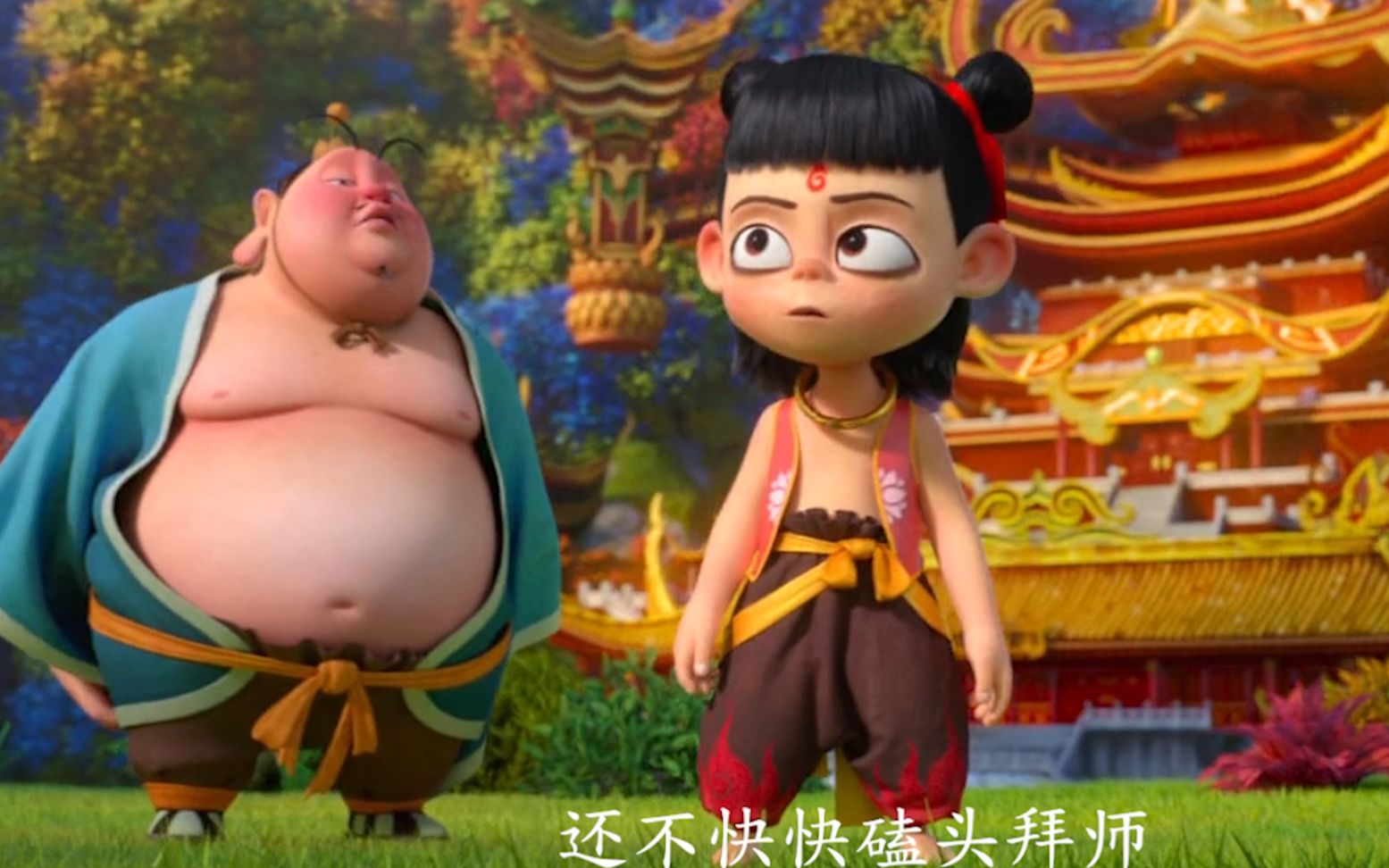 哪吒骑猪畅游欢乐谷