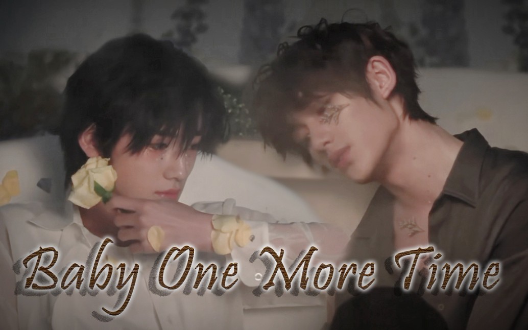 [图]【鑫轩Ⅱ轩鑫】Baby One More Time | 午夜场 混剪