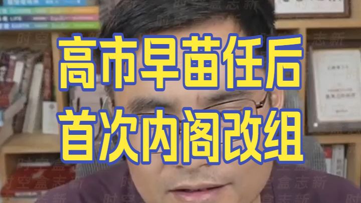20260917 五间大瓦房晚间神侃