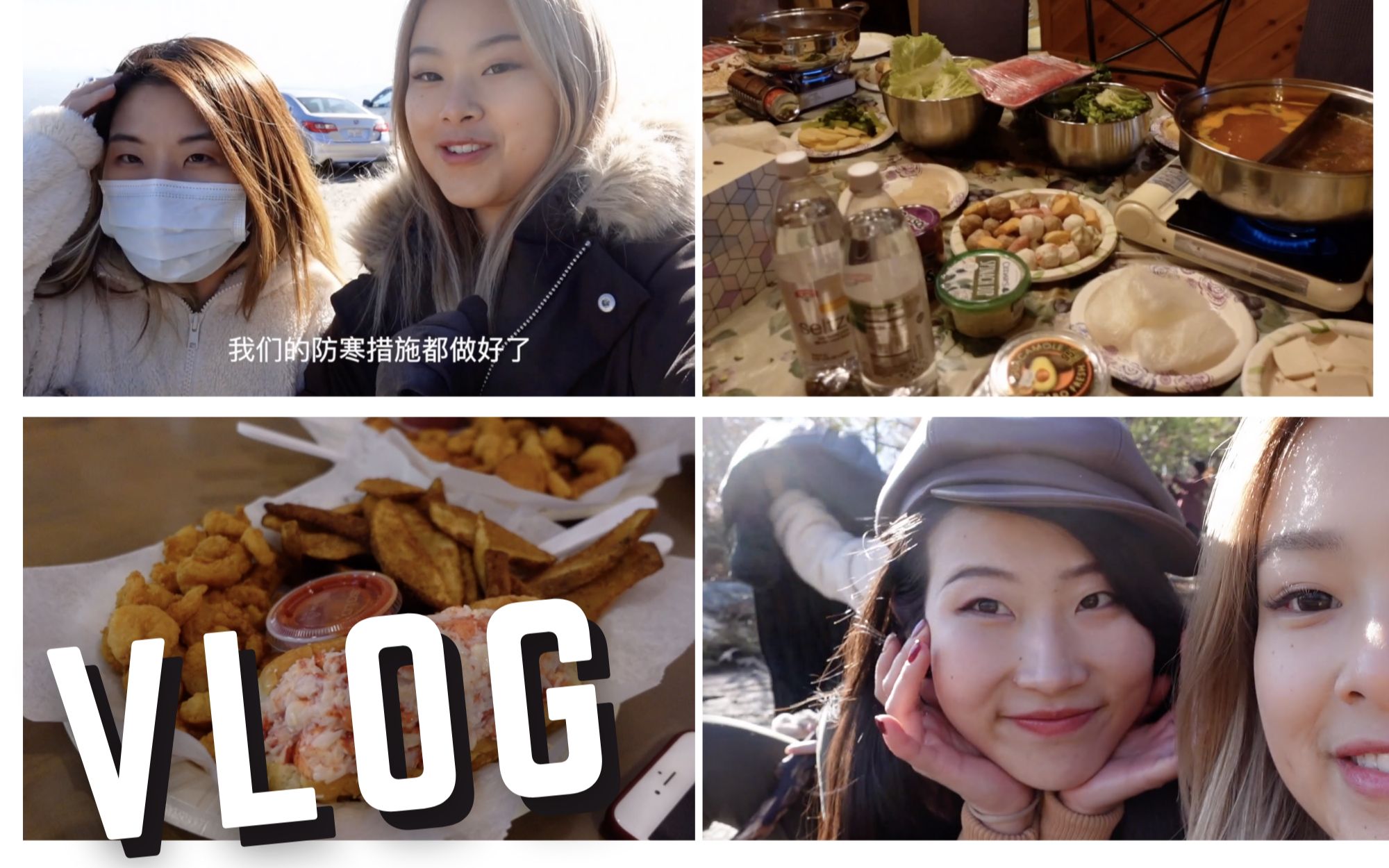 Vlog#4 |美国秋天枫叶/自然风光之旅哔哩哔哩bilibili