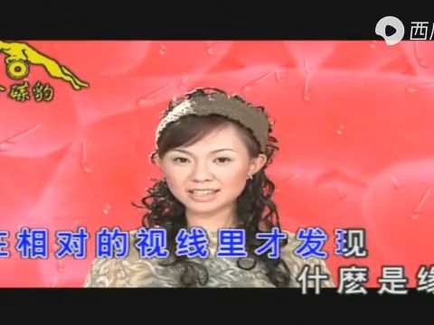 卓依婷《知心爱人》哔哩哔哩bilibili