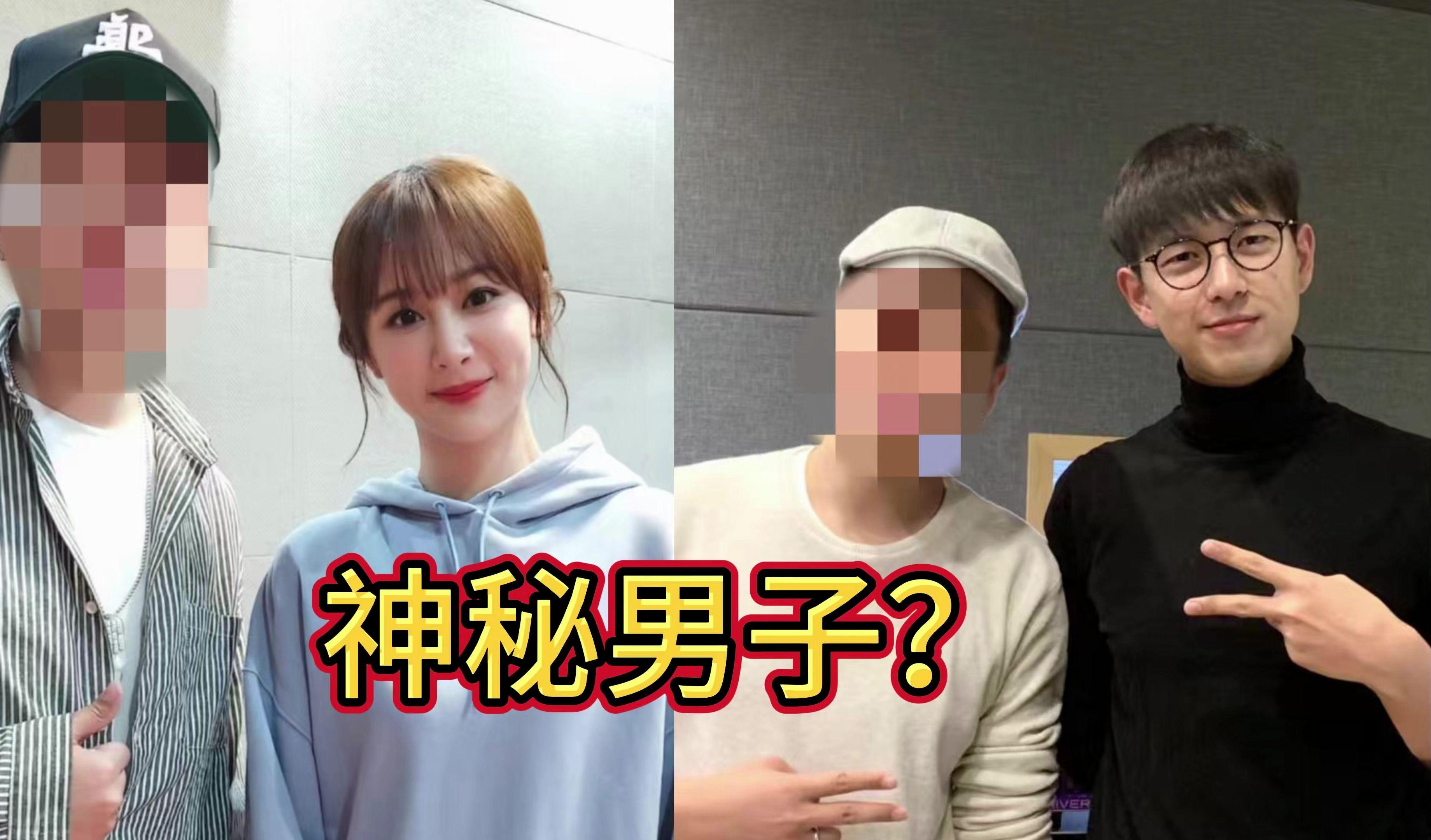 杨紫和李现背后的男人