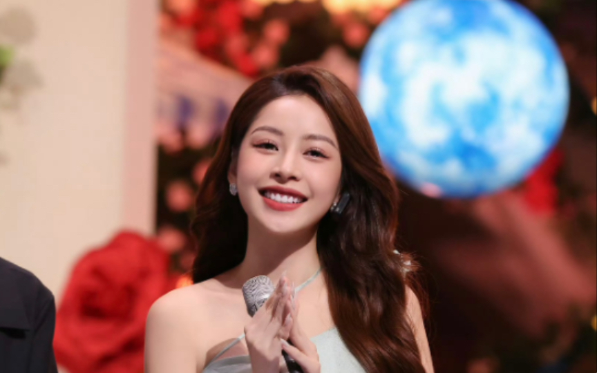 chipu芝芙百变迷人|跟芝芙学越南语 1