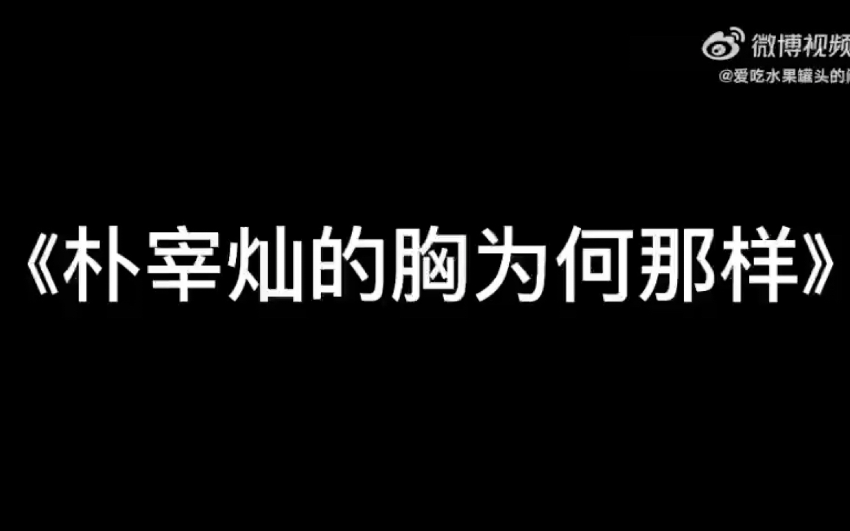 [图]试一下能不能发出去