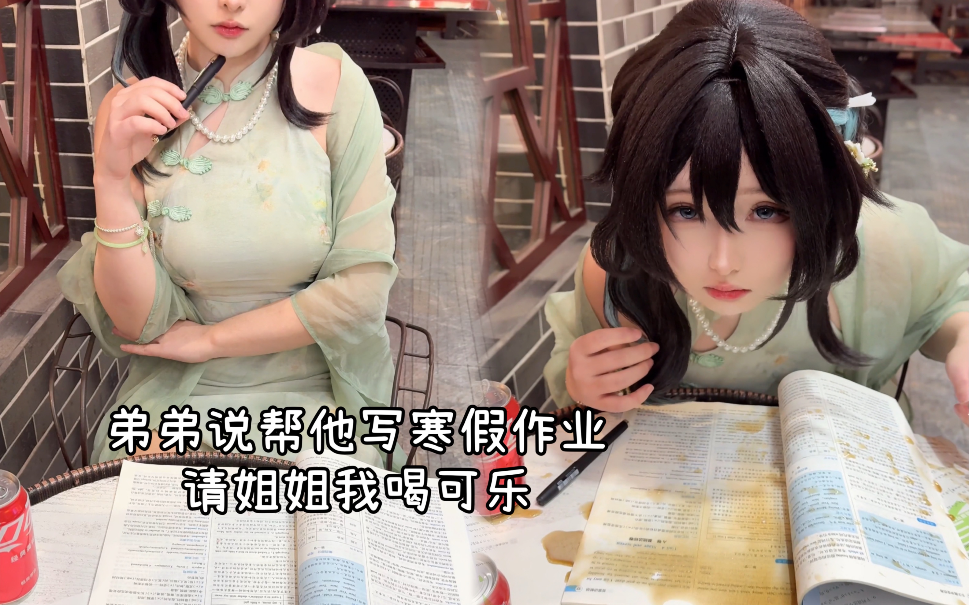弟弟 你应该不会怪姐姐吧-樱梨梨Eriri-樱梨梨Eriri-哔哩哔哩视频