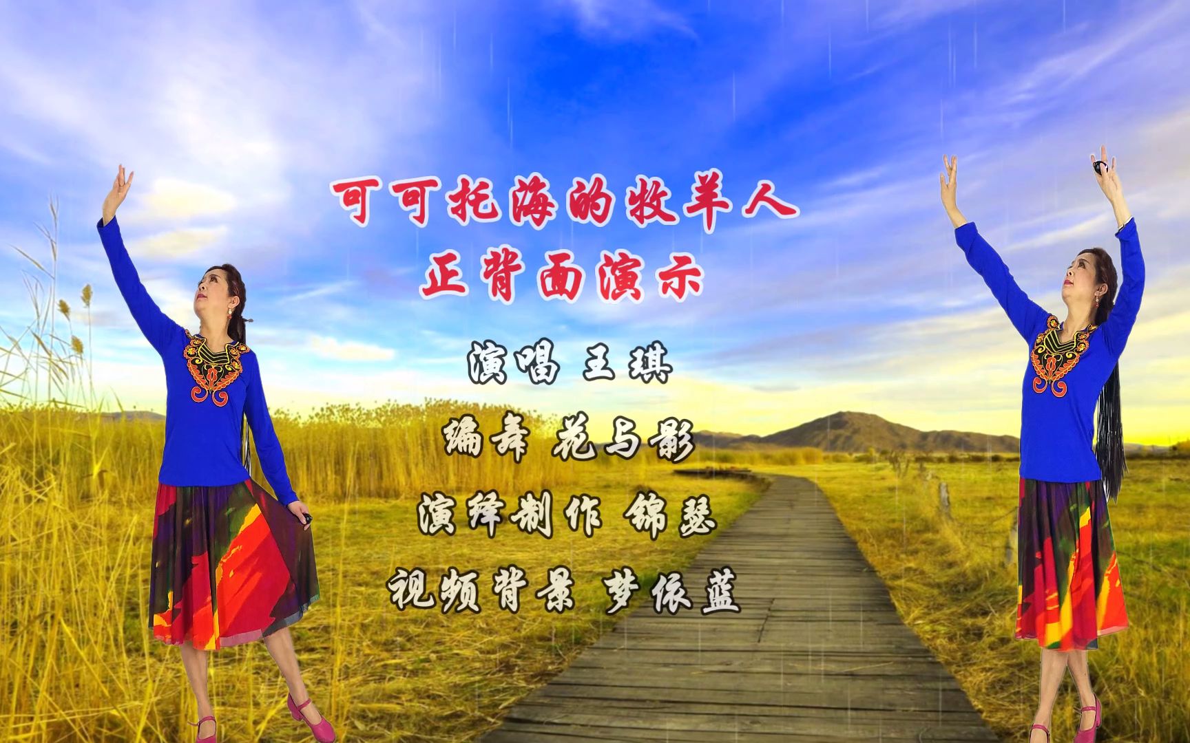 那夜的雨也没能留住你,山谷的风它陪着我哭泣._哔哩哔哩_bilibili