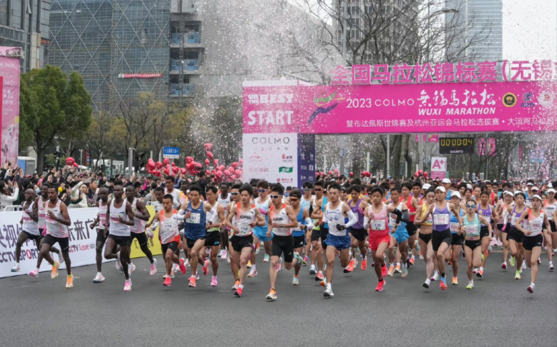 2023無錫馬拉松,男子破國家記錄,男女組雙雙達標巴黎奧運會