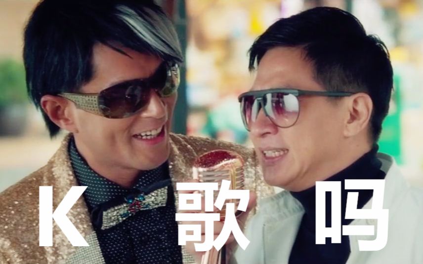 古辉向cut 金鸡sss