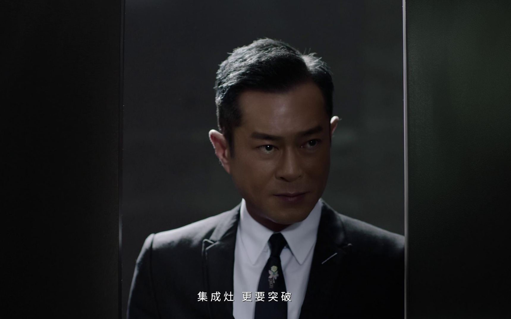 古天乐2020年最新大片来袭!