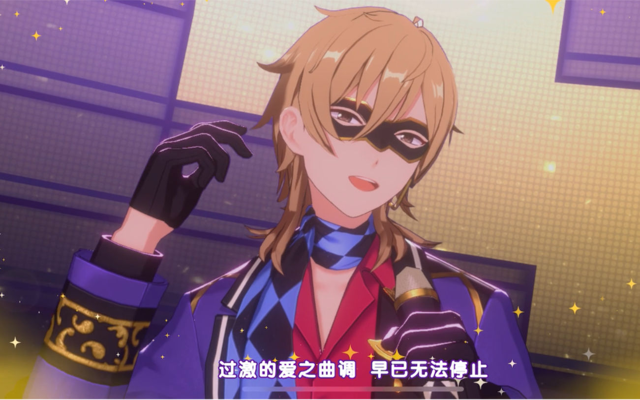 偶像梦幻祭 gate of the abyss 羽风薰 spp