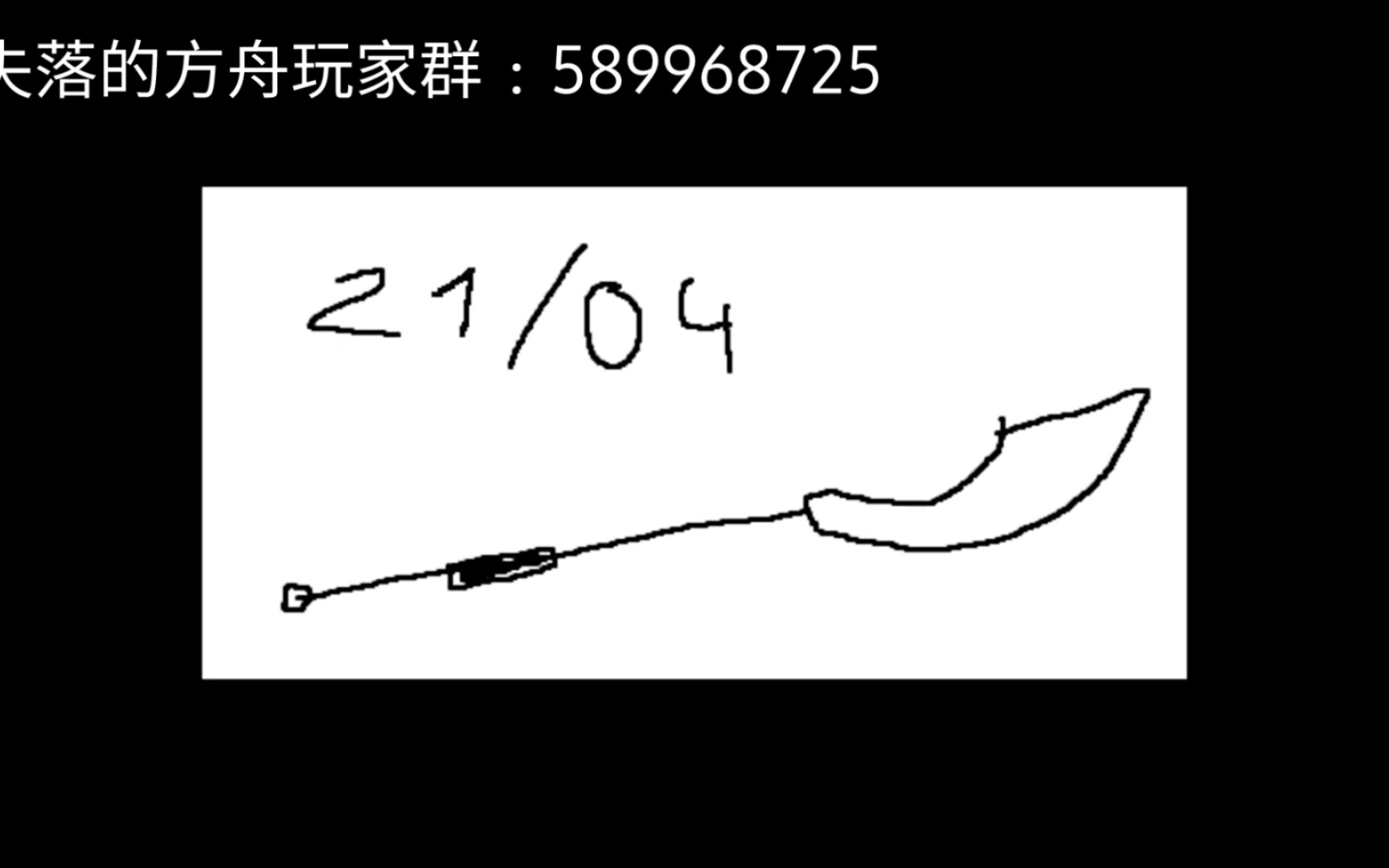 失落的方舟lostark北美玩家对于这周更新的版本反映