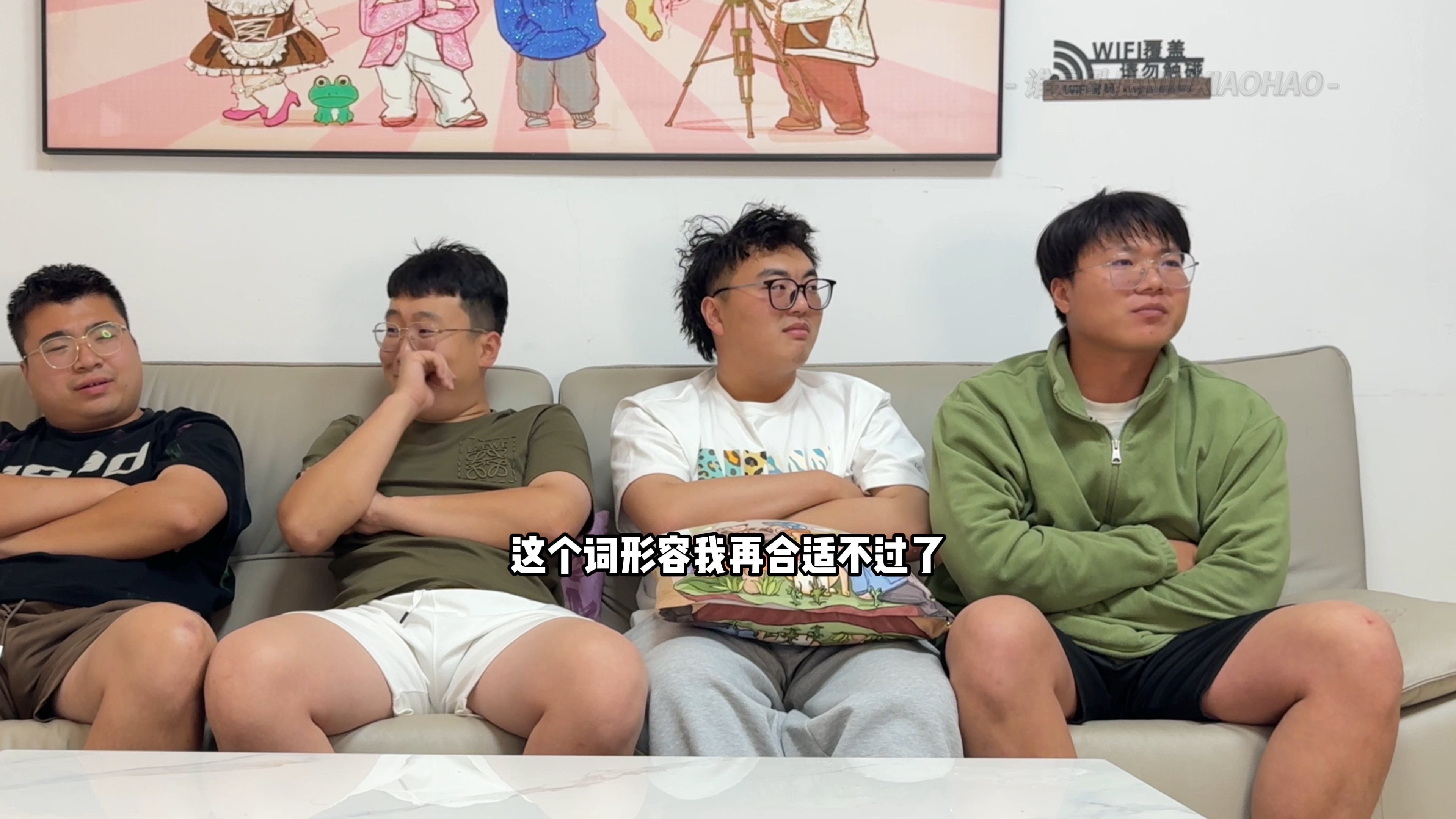 谁是卧底电视剧的形容词(谁是卧底电视剧的形容词有哪些)