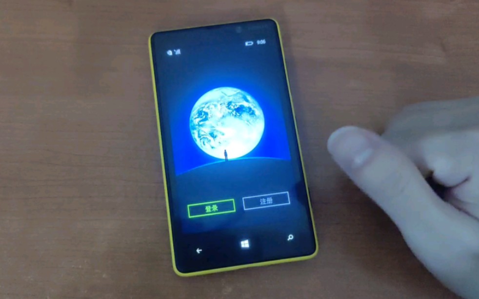 2024年【WP8/WP10手机】登陆微信专属教程![windows phone手机通用]哔哩哔哩bilibili