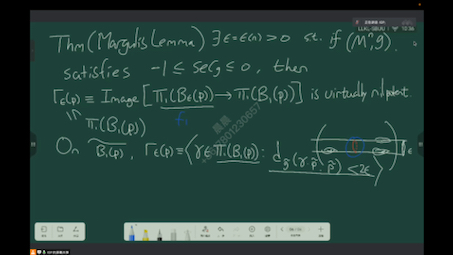 张若冰  Gromov's Almost Flat Manifolds Theorem 1哔哩哔哩bilibili