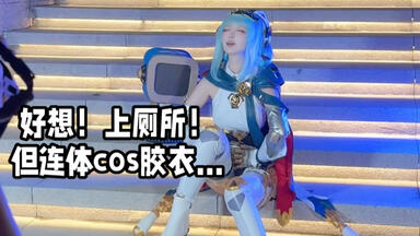 C96 コミックマーケット96 Chilly polka すいみゃ トレーディングアクリルスタンド すいみゃちゃん