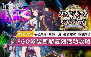 拉斯维加斯活动 搜索结果 哔哩哔哩 Bilibili