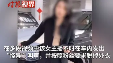 罪恶链条-哔哩哔哩_Bilibili