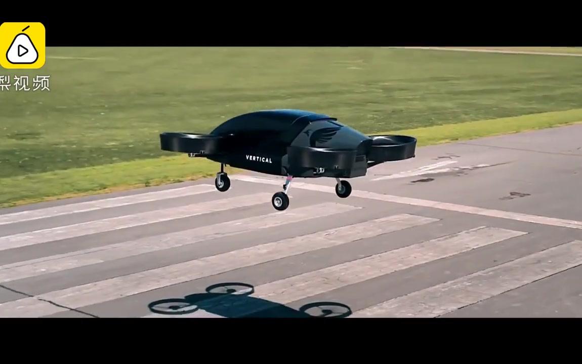 aerospace近日推出了一款新的垂直起降飞行汽车,该汽车能像直升飞机一