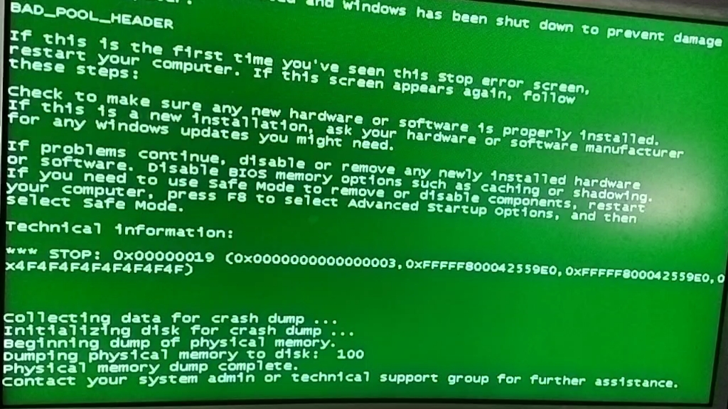 跳舞的线如何把音游玩成恐怖游戏有绿屏死机(实体机版本)(重置一期)