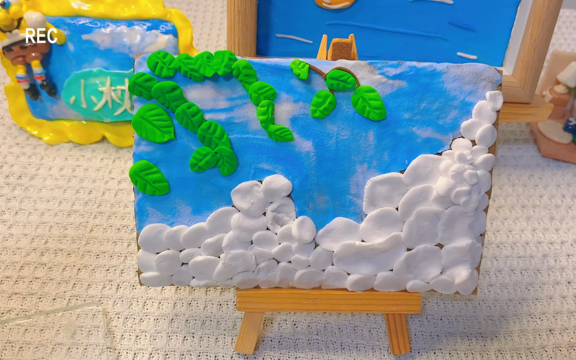 用粘土做夏天的天空