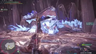 转载mhw 弓爆鳞龙2分06秒75 拔刀龙矢特化 哔哩哔哩 Bilibili