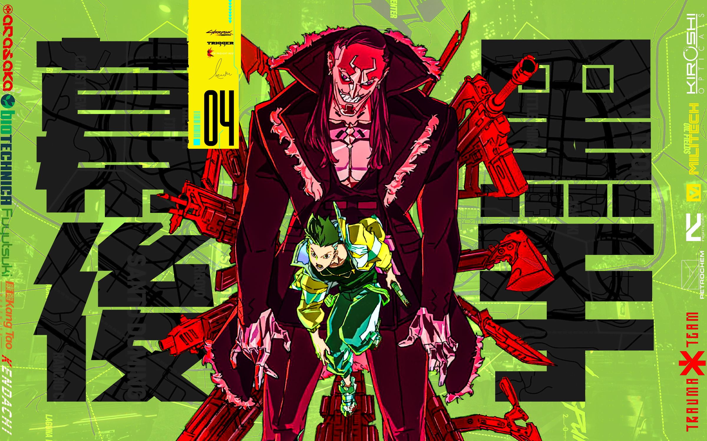 「咔」导演细思极恐的身份,以及所有悲剧的幕后黑手丨赛博朋克:边缘