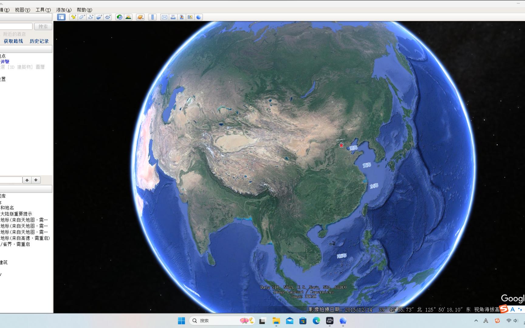 谷歌地球图片
